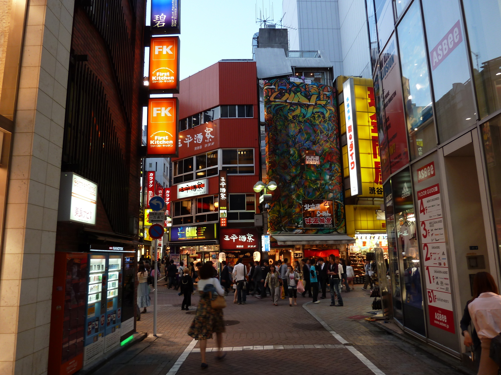 Picture Japan Tokyo Shibuya 2010-06 29 - Flights Shibuya