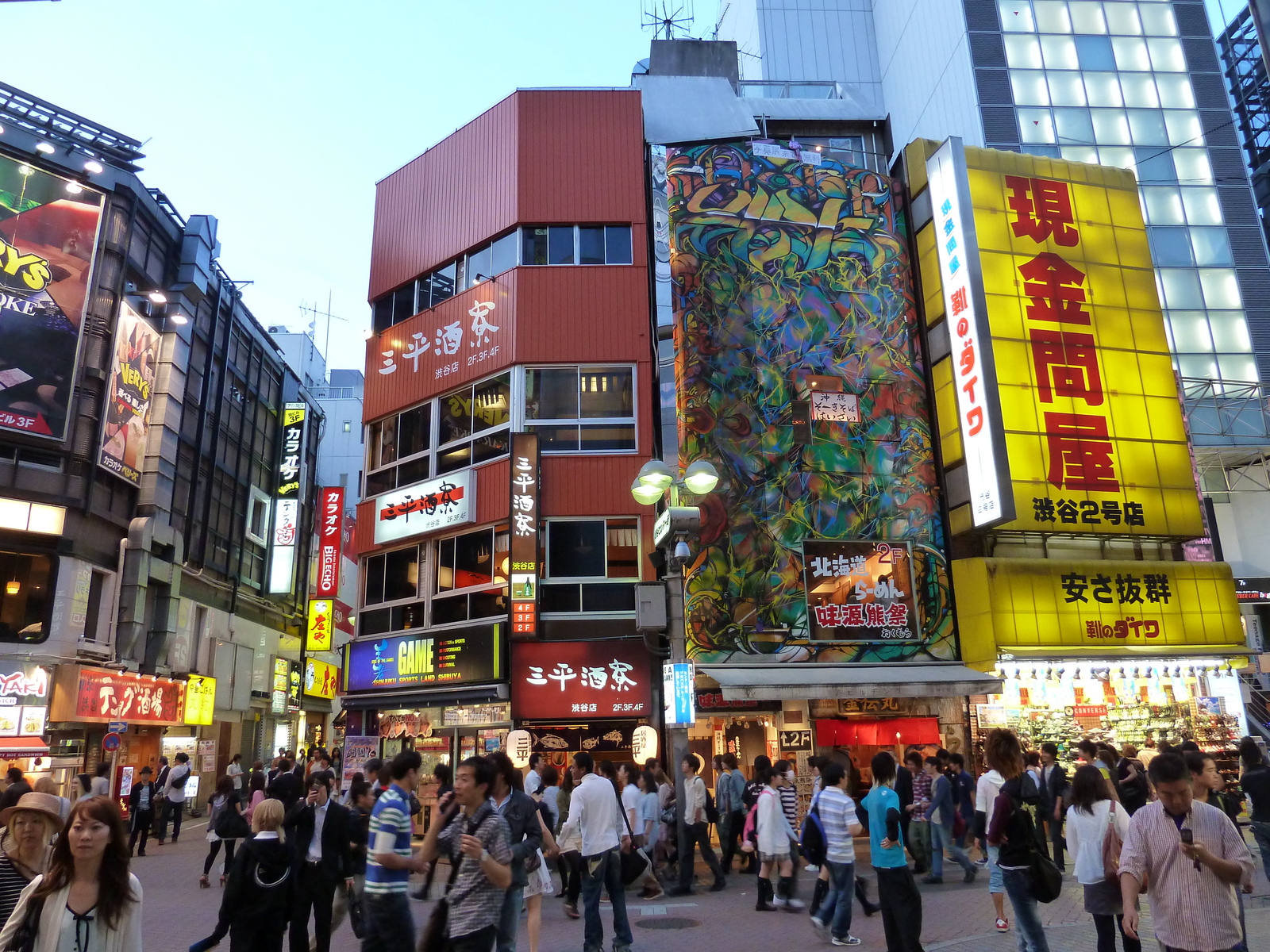 Picture Japan Tokyo Shibuya 2010-06 26 - Perspective Shibuya