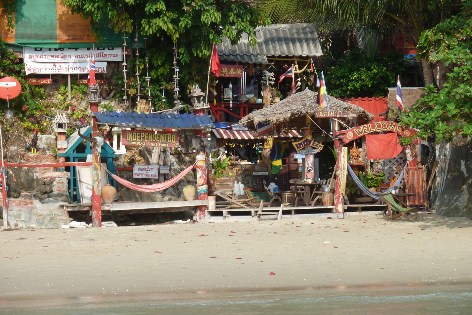 Picture Thailand Ko Chang White sand beach 2011-02 75 - Photo White sand beach