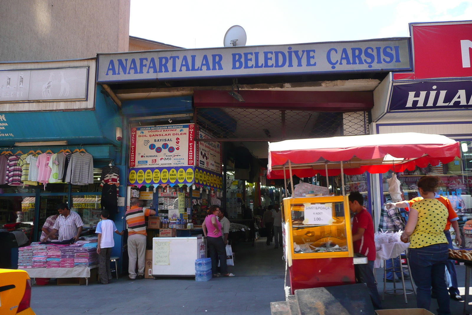 Picture Turkey Ankara 2008-07 3 - Tourist Attraction Ankara