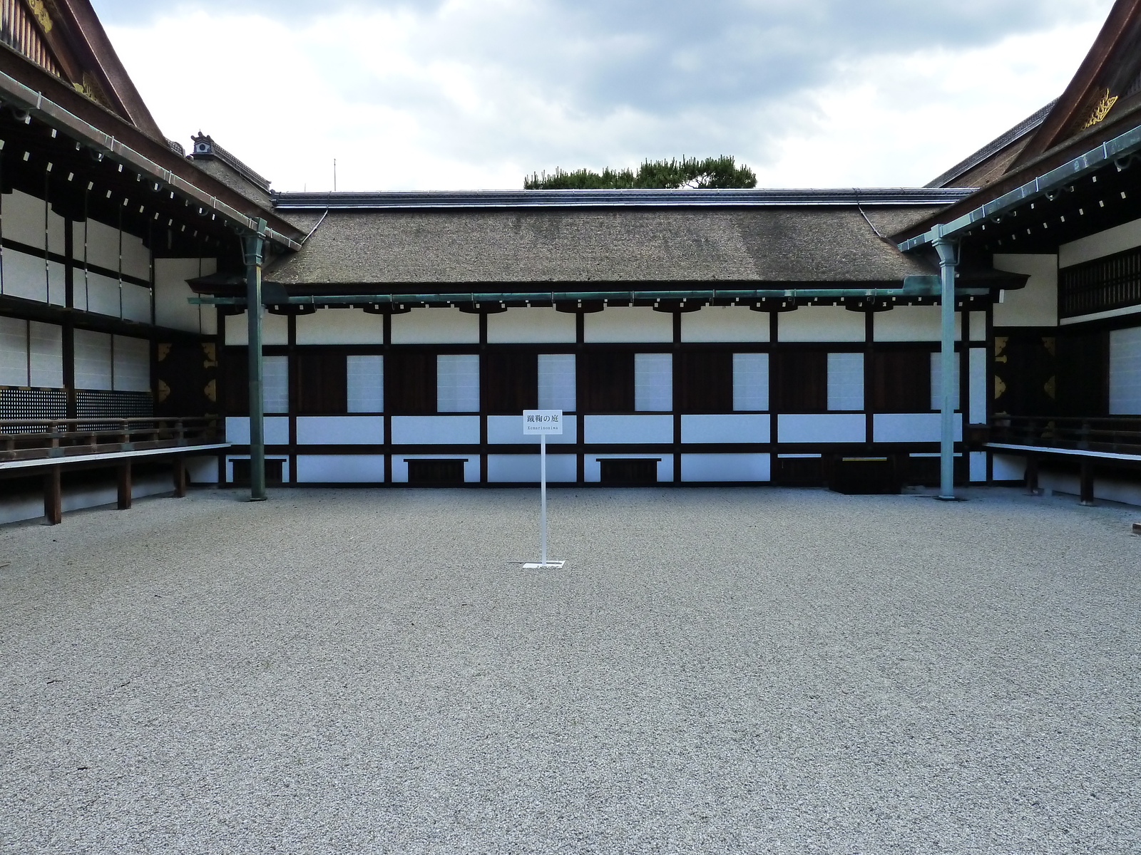 Picture Japan Kyoto Kyoto Imperial Palace 2010-06 56 - Perspective Kyoto Imperial Palace