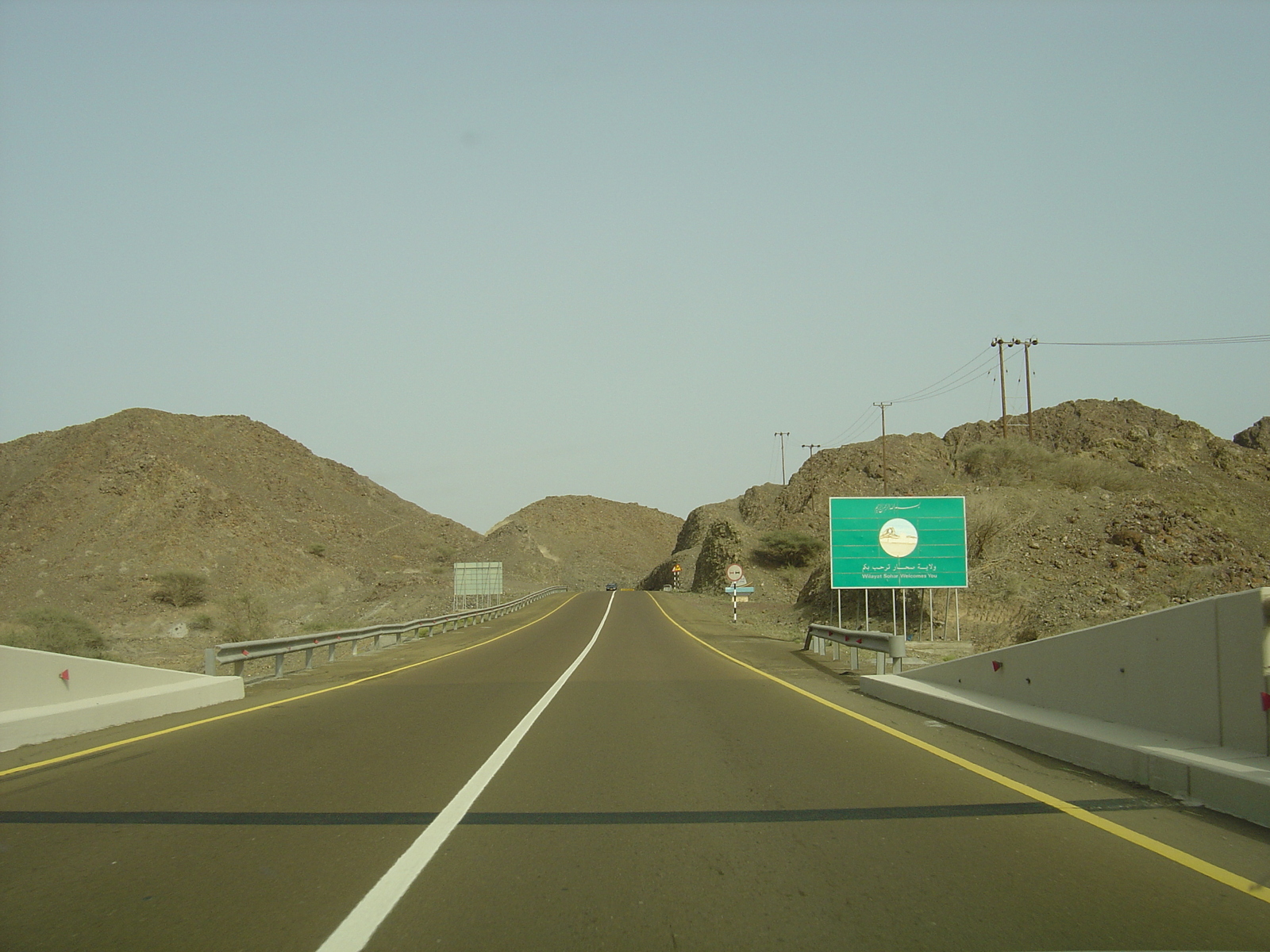 Picture Sultanate of Oman Buraimi to Sohar road 2005-03 17 - Discover Buraimi to Sohar road