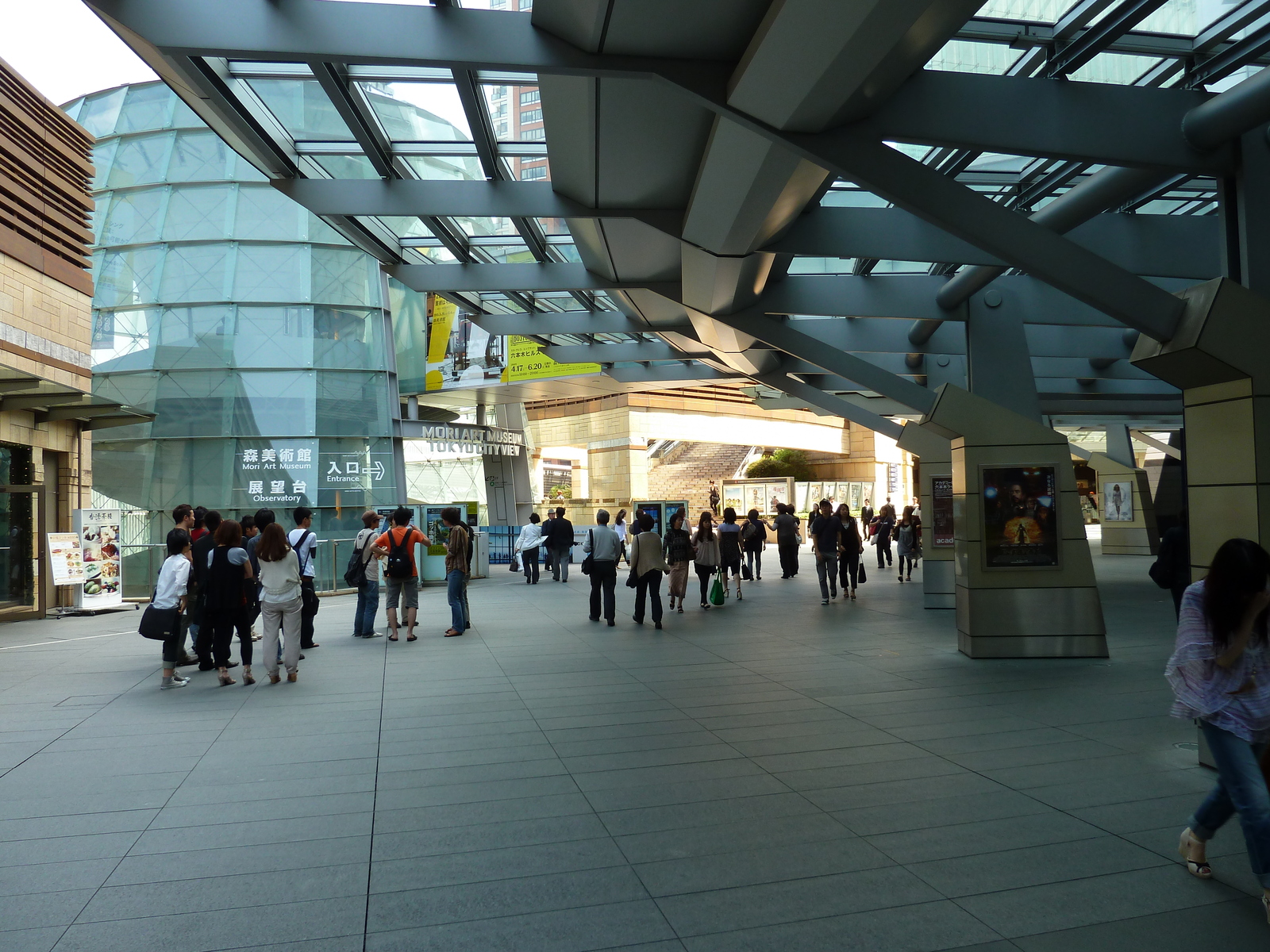 Picture Japan Tokyo Roppongi Hills 2010-06 95 - Photographer Roppongi Hills