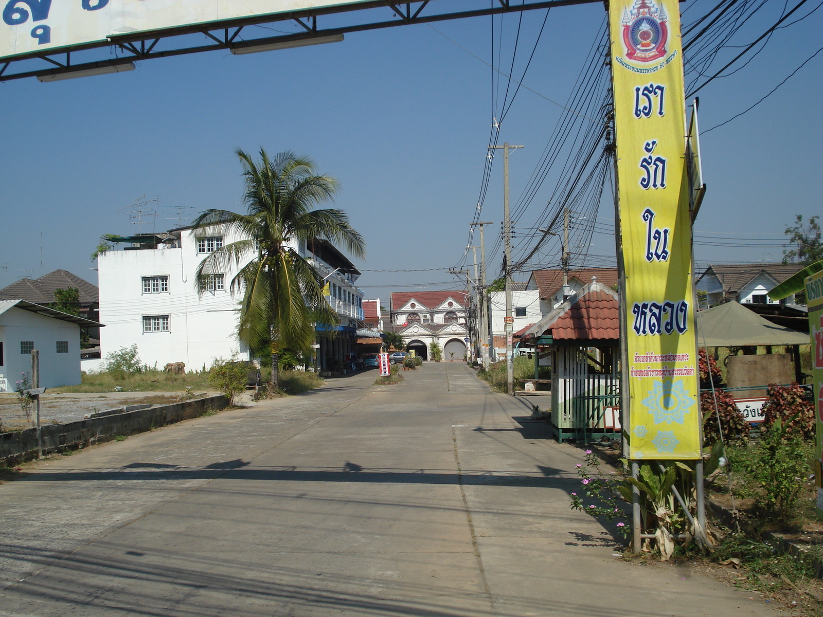 Picture Thailand Phitsanulok Singhawat Road 2008-01 56 - Flights Singhawat Road