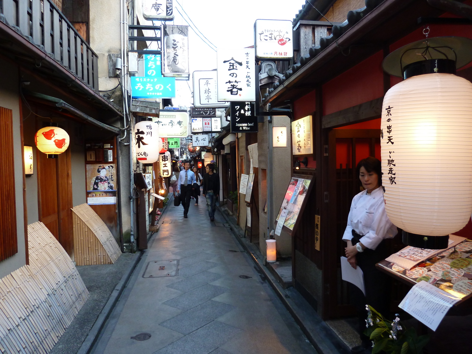 Picture Japan Kyoto 2010-06 68 - Photographer Kyoto