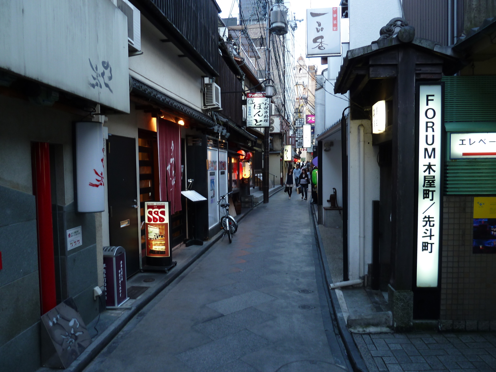 Picture Japan Kyoto Pontocho 2010-06 20 - Views Pontocho