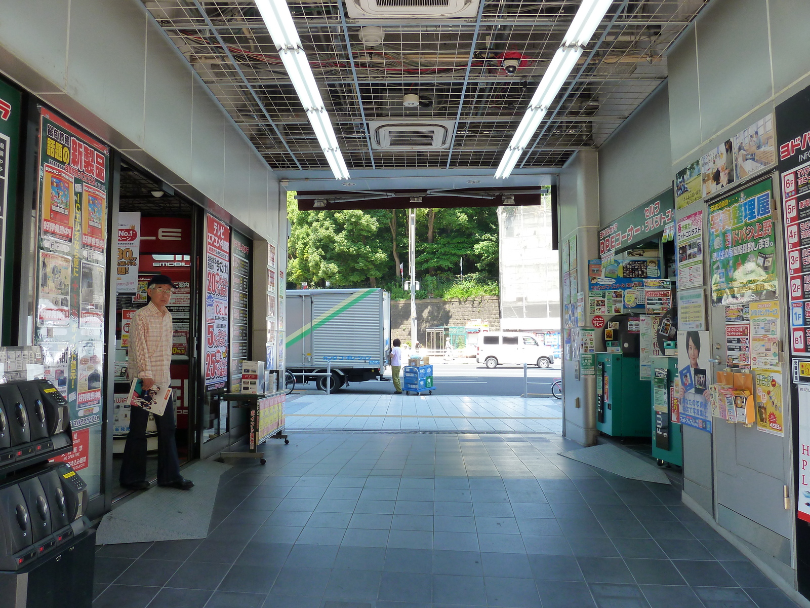 Picture Japan Tokyo Ueno 2010-06 3 - Shopping Mall Ueno