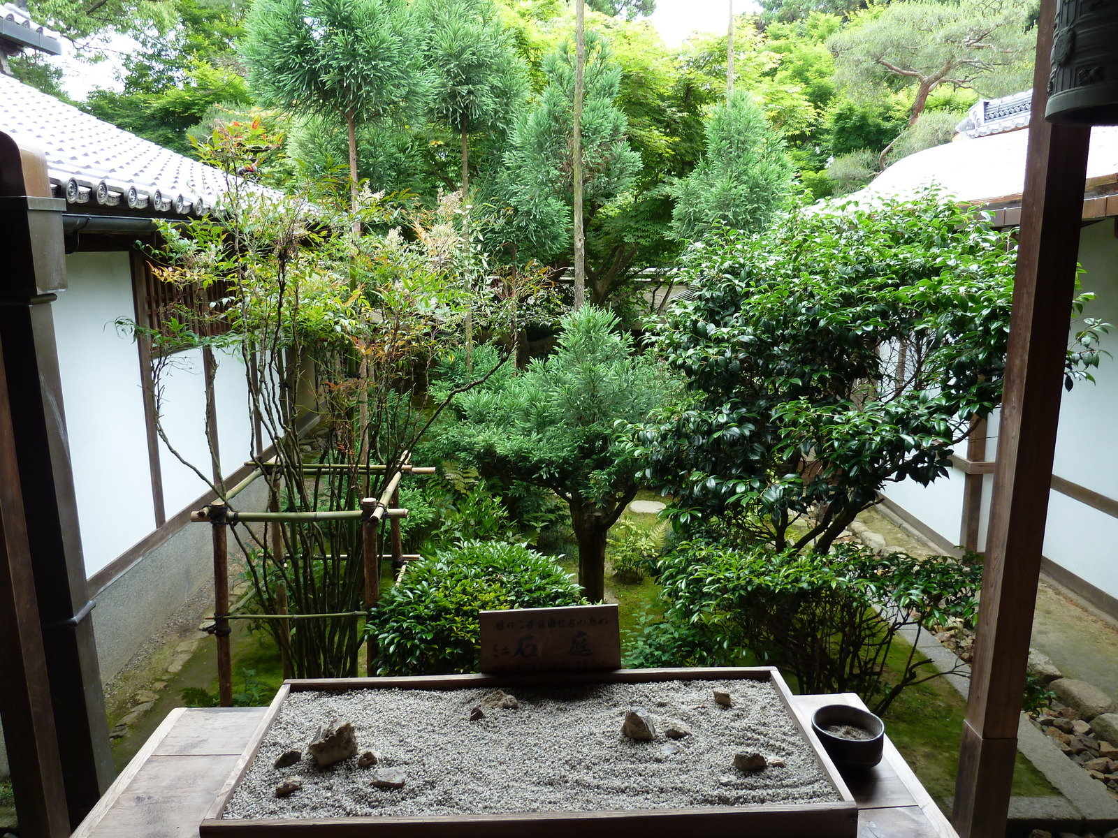 Picture Japan Kyoto Ryoanji Temple 2010-06 103 - Photographer Ryoanji Temple