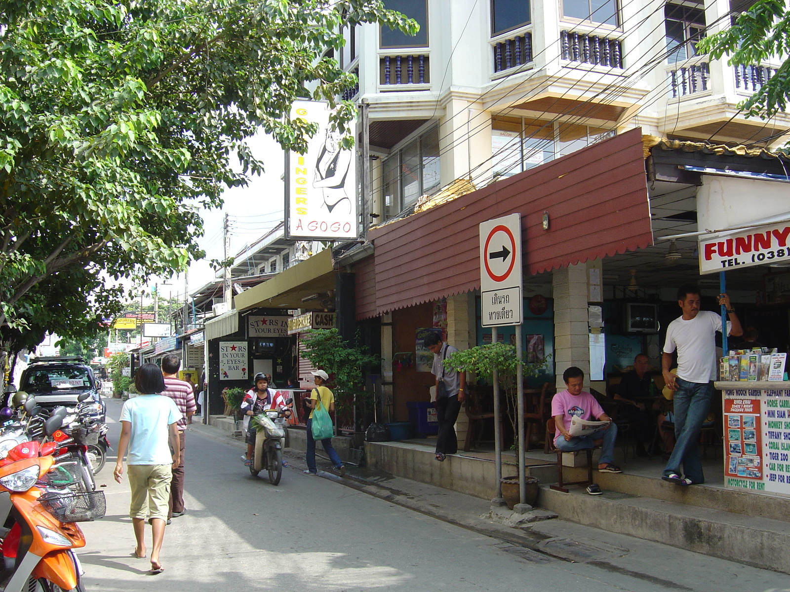 Picture Thailand Pattaya 2004-10 36 - Perspective Pattaya