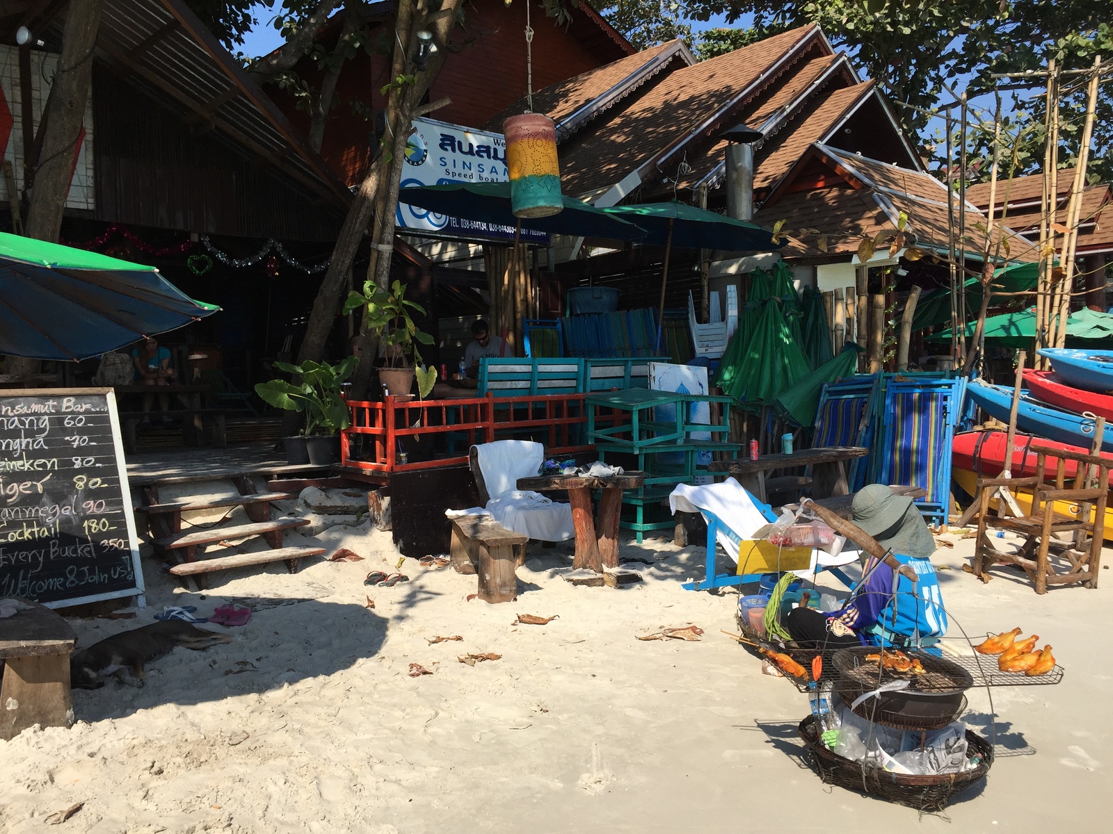 Picture Thailand Koh Samet 2016-01 25 - Photos Koh Samet