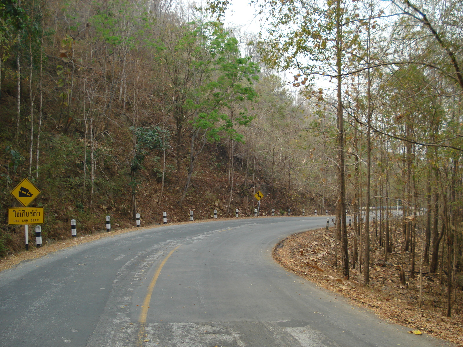 Picture Thailand Chiang Mai to Pai road 2007-02 73 - Photos Chiang Mai to Pai road