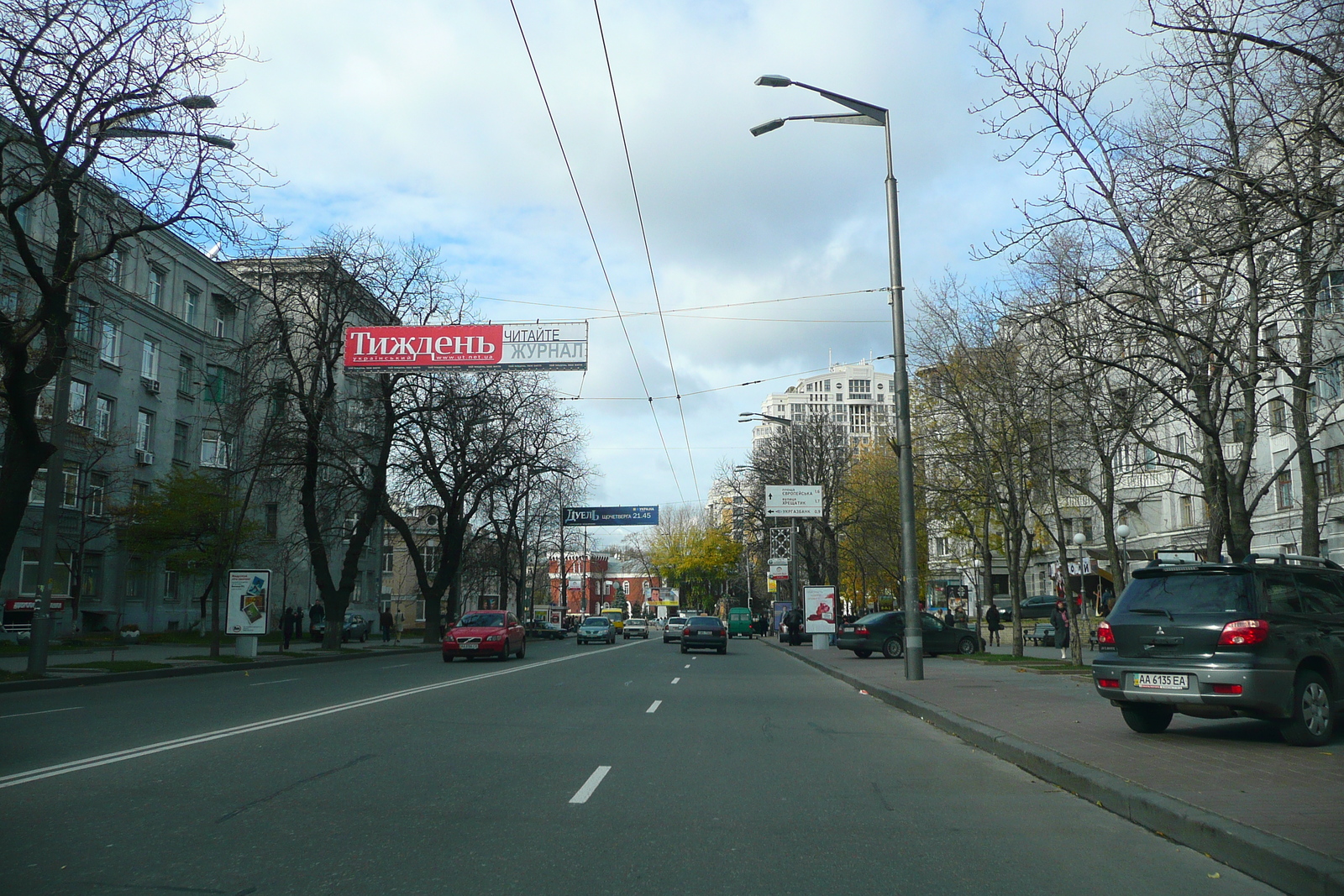 Picture Ukraine Kiev Pechersk 2007-11 48 - Shopping Mall Pechersk