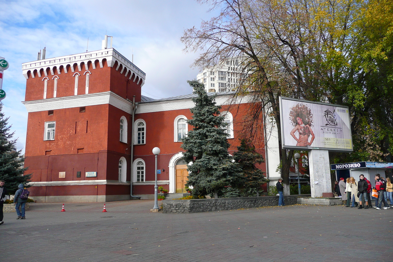 Picture Ukraine Kiev Pechersk 2007-11 59 - Perspective Pechersk