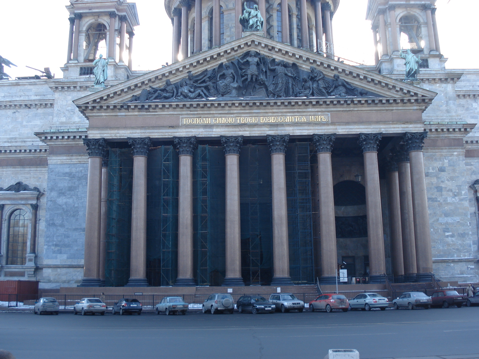 Picture Russia St Petersburg St Isaac cathedral 2006-03 22 - View St Isaac cathedral