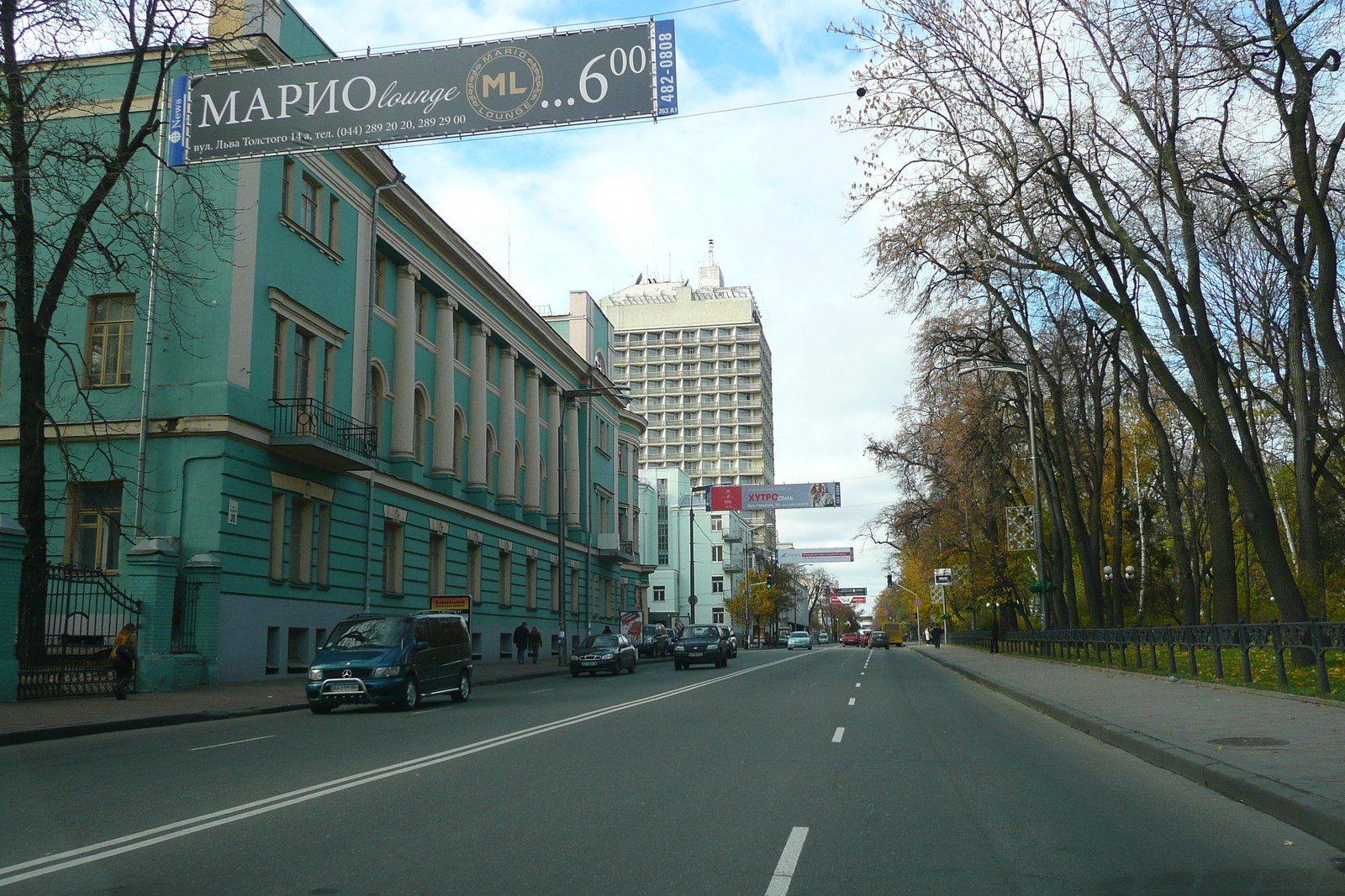 Picture Ukraine Kiev Pechersk 2007-11 58 - Store Pechersk