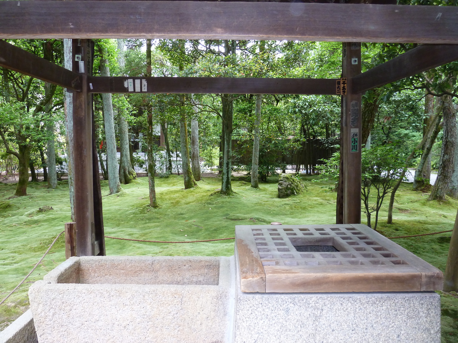 Picture Japan Kyoto Ryoanji Temple 2010-06 4 - Sightseeing Ryoanji Temple