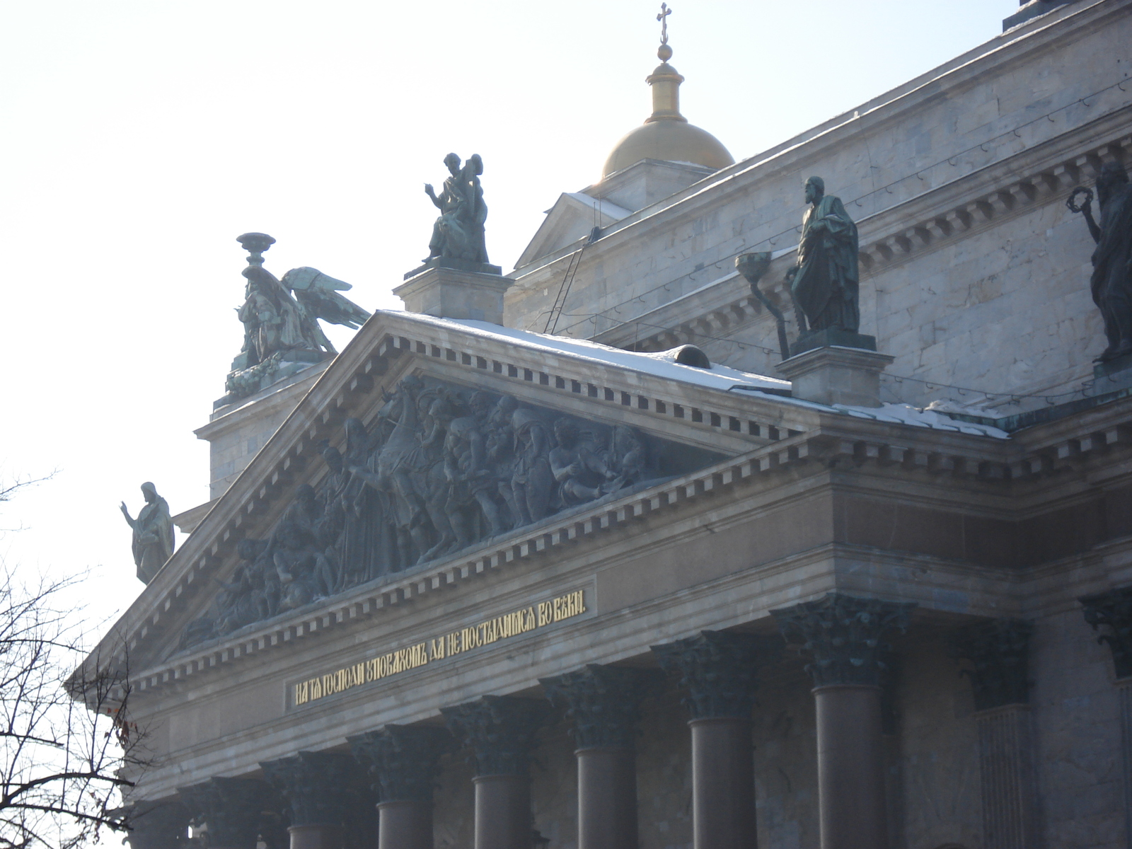 Picture Russia St Petersburg St Isaac cathedral 2006-03 24 - View St Isaac cathedral