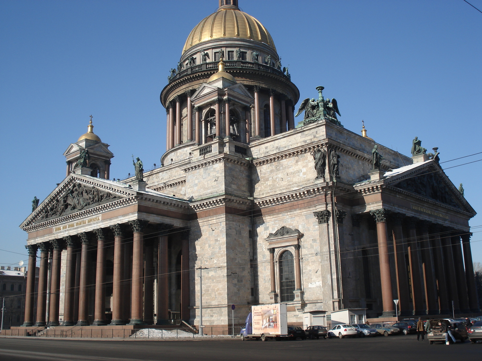 Picture Russia St Petersburg St Isaac cathedral 2006-03 26 - Views St Isaac cathedral