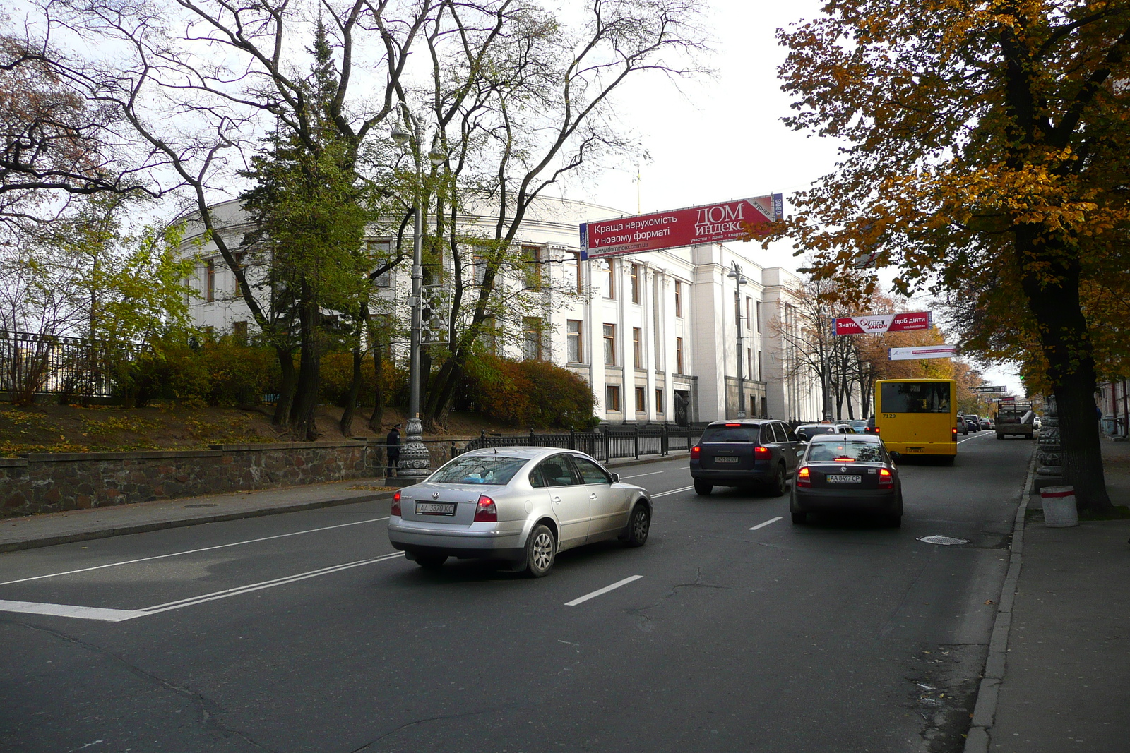 Picture Ukraine Kiev Lypky 2007-11 53 - Road Lypky