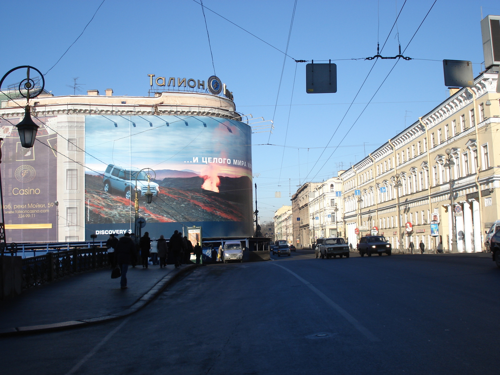 Picture Russia St Petersburg Nevsky Prospect 2006-03 41 - Photographer Nevsky Prospect