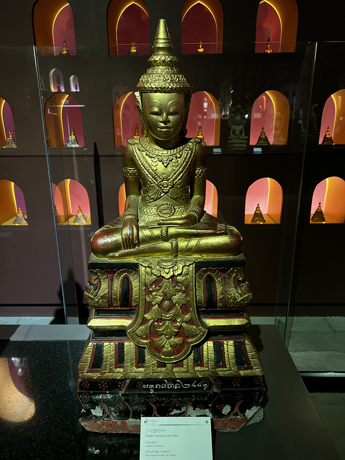 Picture Cambodia Siem Reap Angkor National Museum 2023-01 3 - Photos Angkor National Museum