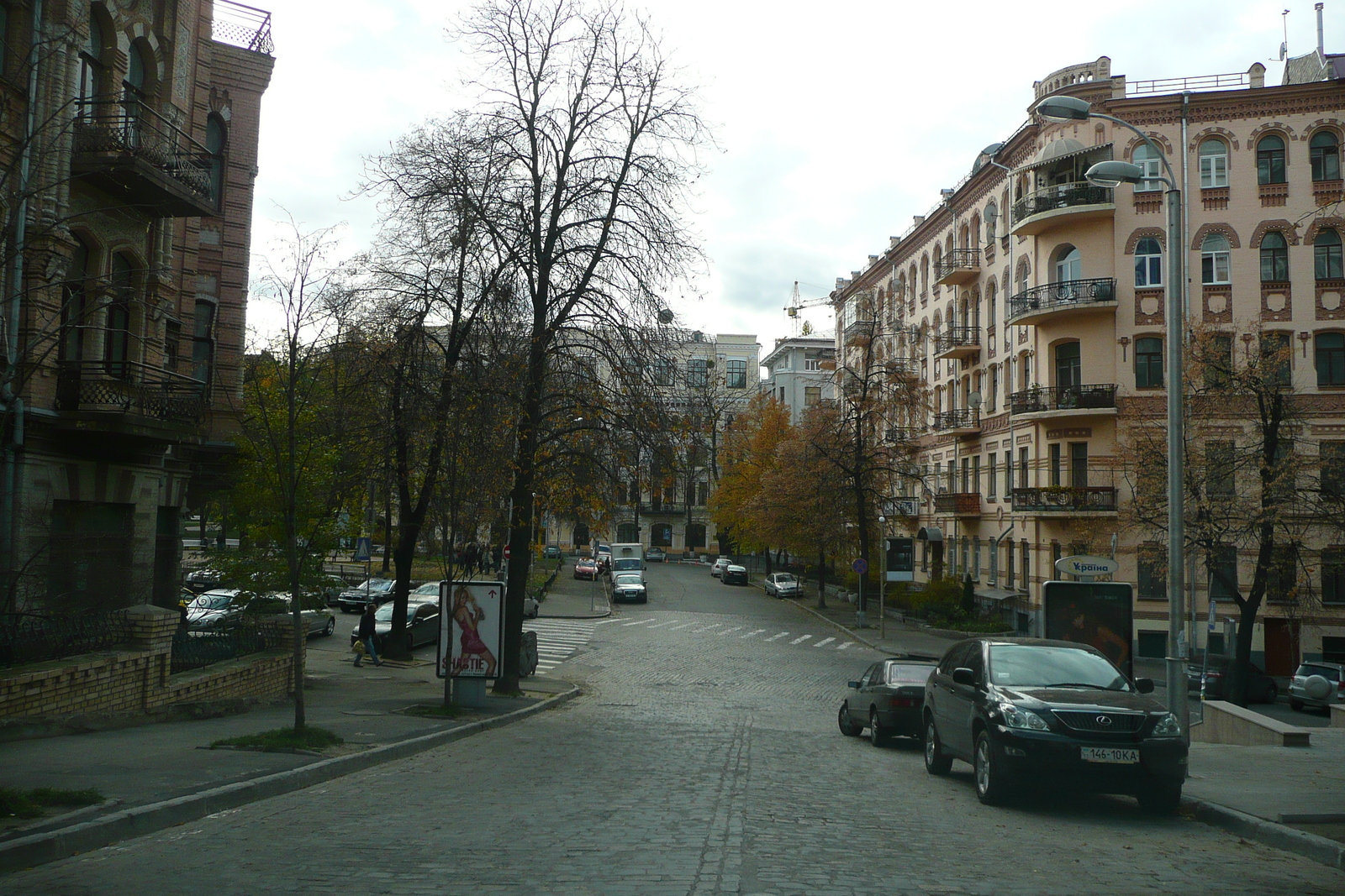 Picture Ukraine Kiev Lypky 2007-11 40 - Sightseeing Lypky