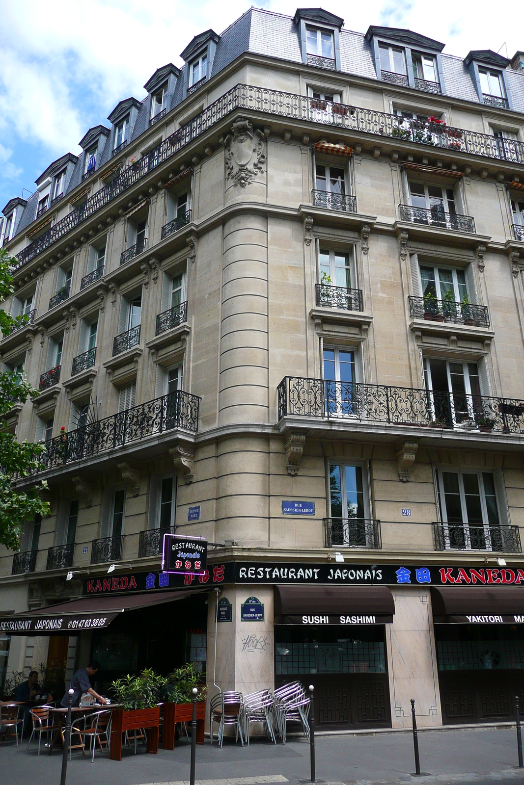 Picture France Paris Avenue Niel 2007-06 41 - Discover Avenue Niel