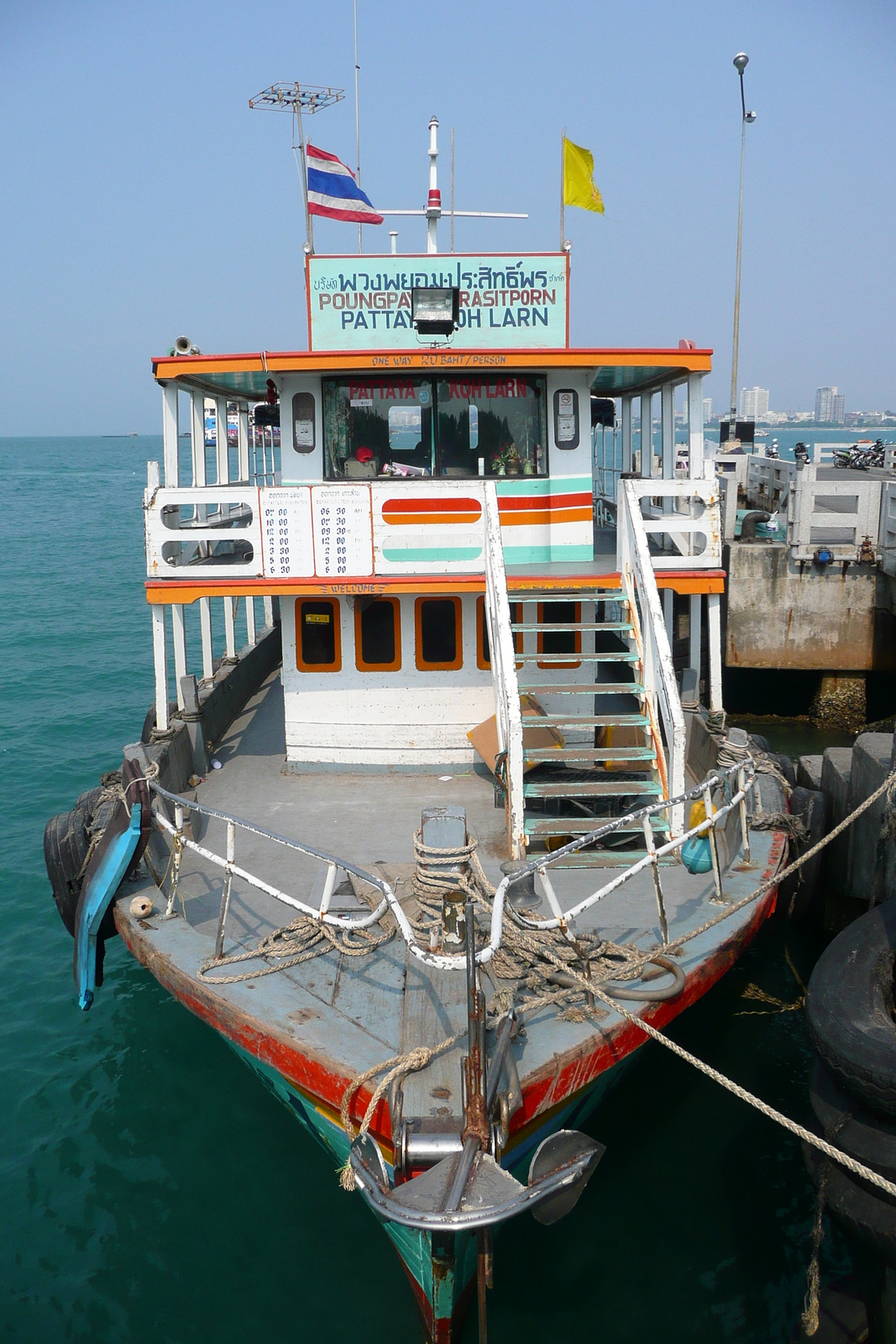 Picture Thailand Pattaya Bali Hai 2008-01 27 - Sightseeing Bali Hai