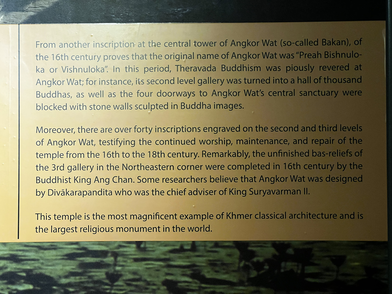 Picture Cambodia Siem Reap Angkor National Museum 2023-01 58 - Sight Angkor National Museum