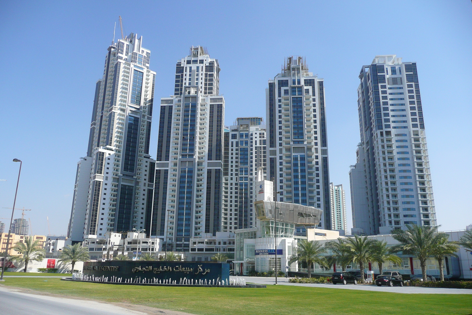 Picture United Arab Emirates Dubai Burj Dubai 2009-01 9 - Trail Burj Dubai