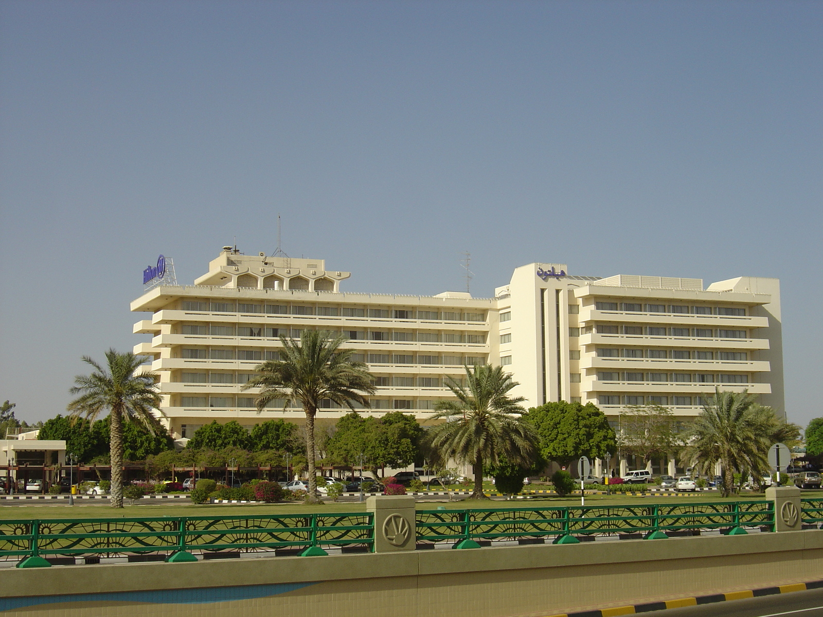 Picture United Arab Emirates Al Ain Hilton Hotel 2005-03 17 - Picture Hilton Hotel