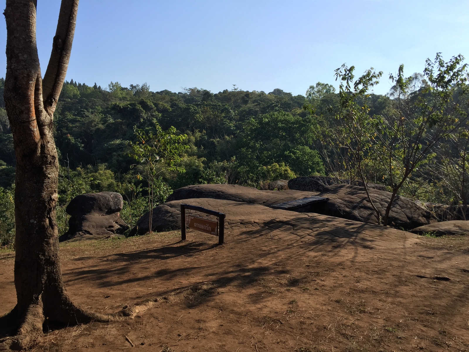 Picture Thailand Phu Hin Rong Kla National Park 2014-12 241 - Photo Phu Hin Rong Kla National Park