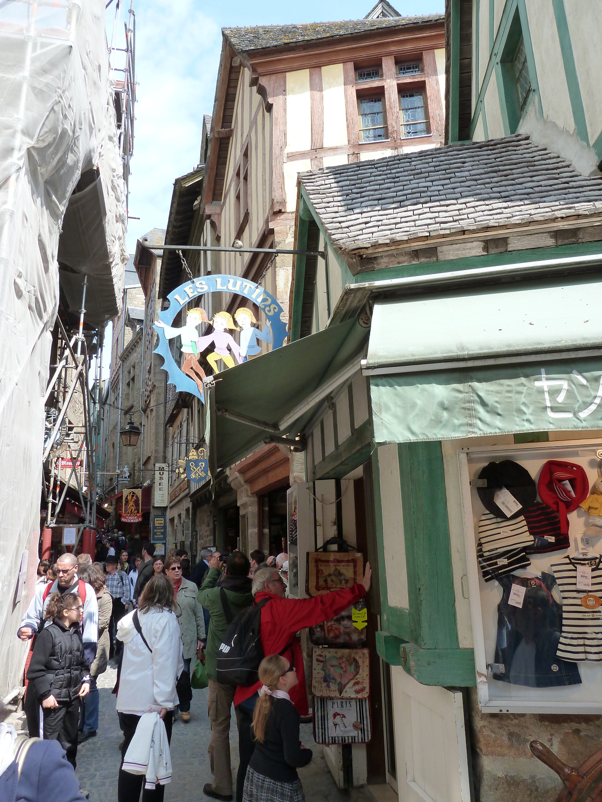 Picture France Mont St Michel Mont St Michel Village 2010-04 45 - Photographer Mont St Michel Village