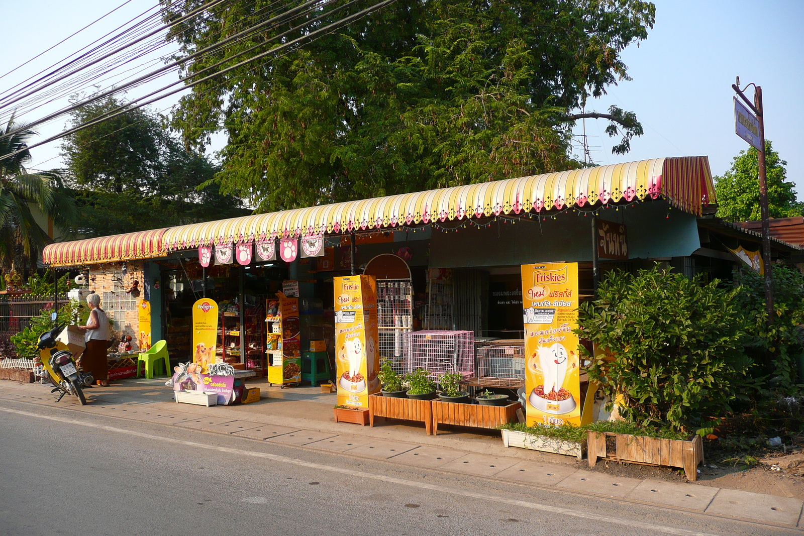 Picture Thailand Chonburi Bang Saray 2008-01 50 - Sight Bang Saray