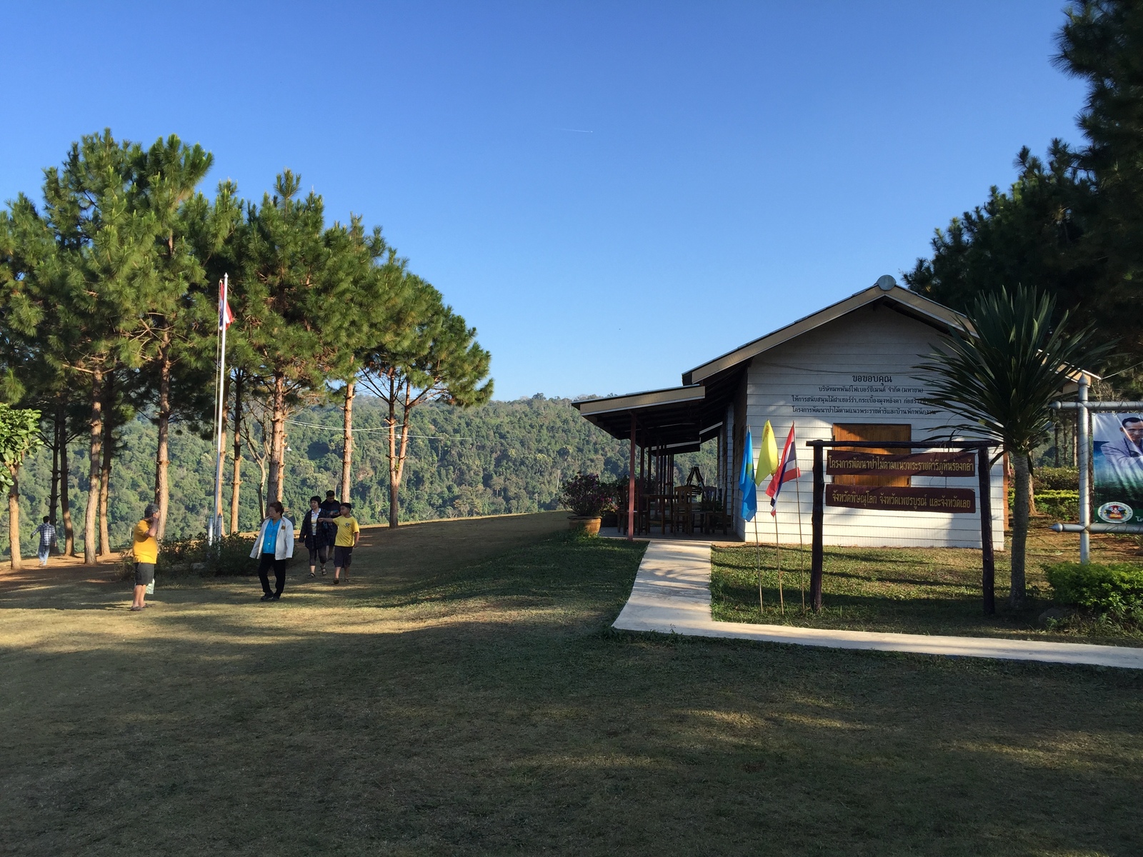 Picture Thailand Phu Hin Rong Kla National Park 2014-12 131 - Photo Phu Hin Rong Kla National Park