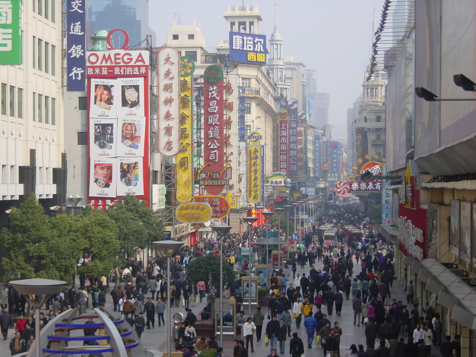 Picture China Shanghai 2002-01 71 - Shopping Mall Shanghai