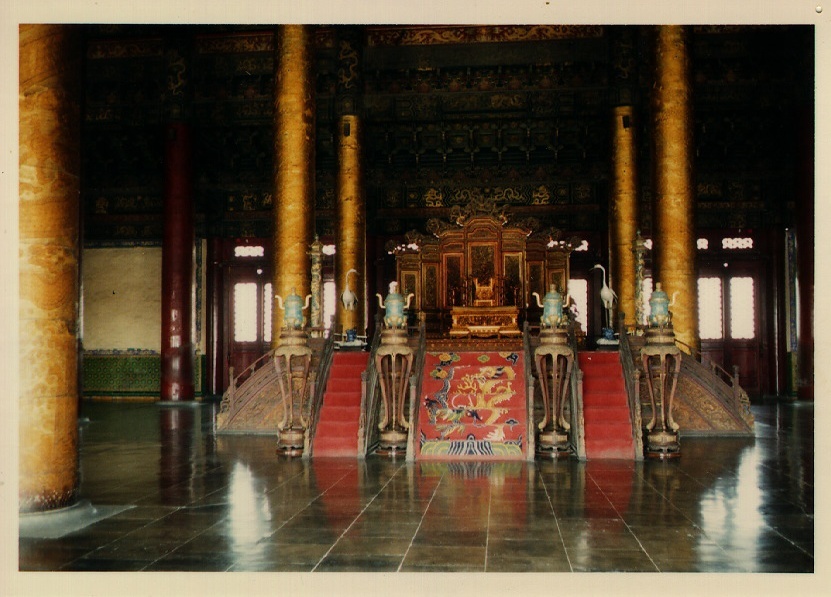 Picture China Beijing Forbidden City 1994-07 15 - Sightseeing Forbidden City