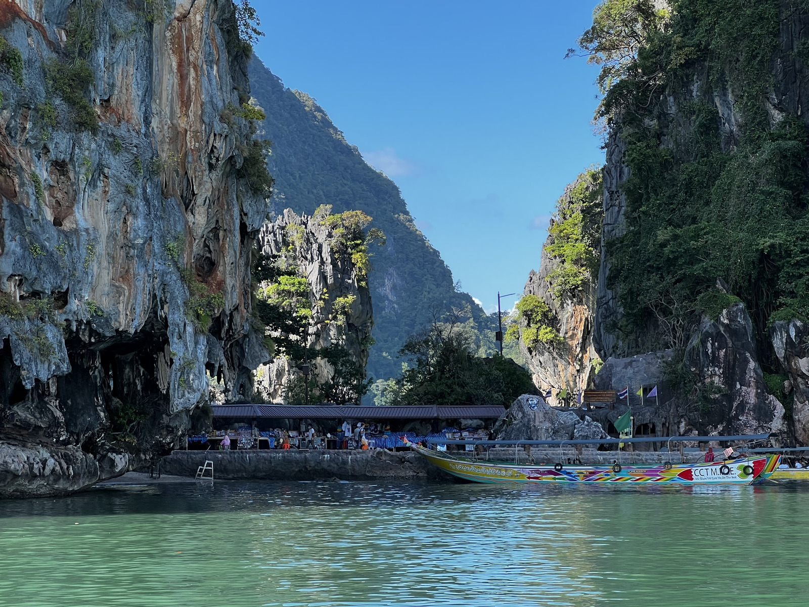 Picture Thailand Phang Nga Bay 2021-12 275 - Store Phang Nga Bay