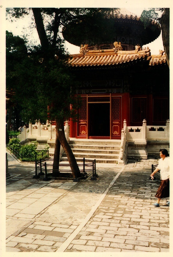 Picture China Beijing Forbidden City 1994-07 0 - Car Forbidden City