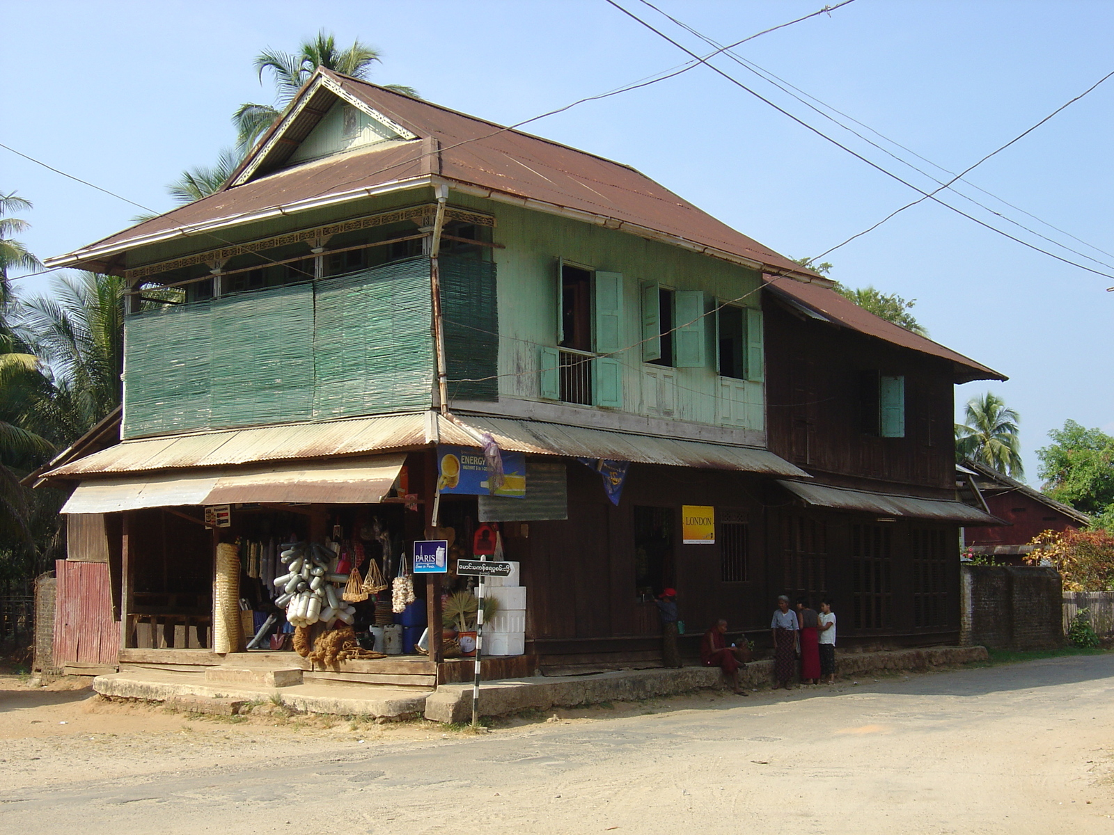 Picture Myanmar Road from Dawei to Maungmagan beach 2005-01 60 - Travels Road from Dawei to Maungmagan beach