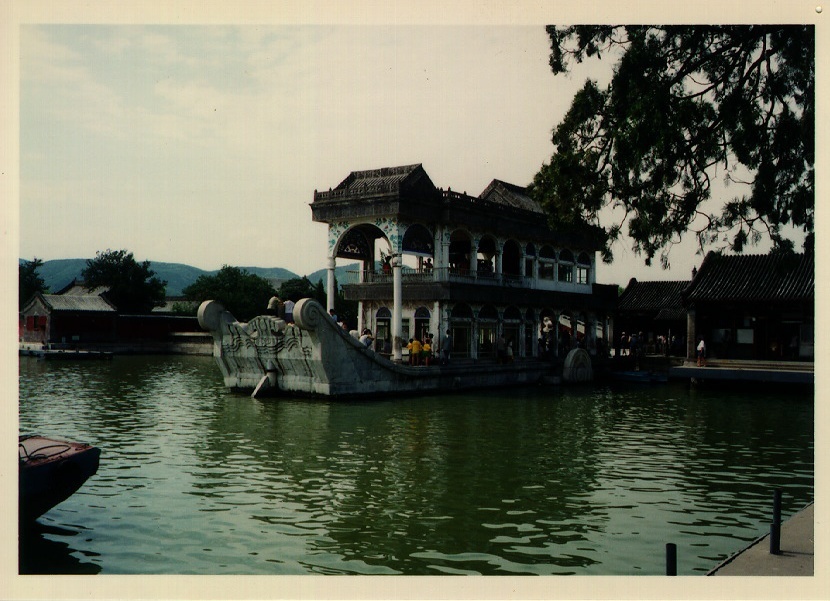 Picture China Beijing Summer Palace 1994-07 5 - View Summer Palace