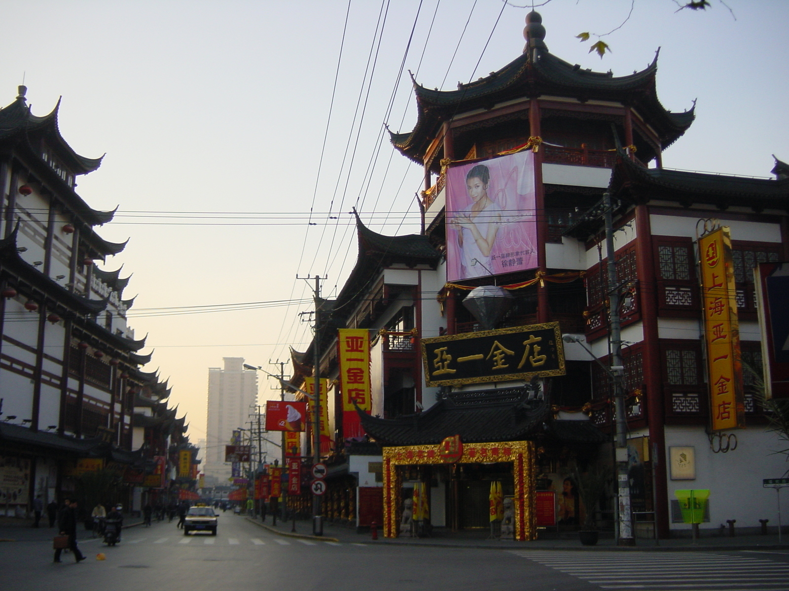 Picture China Shanghai 2002-01 235 - Perspective Shanghai