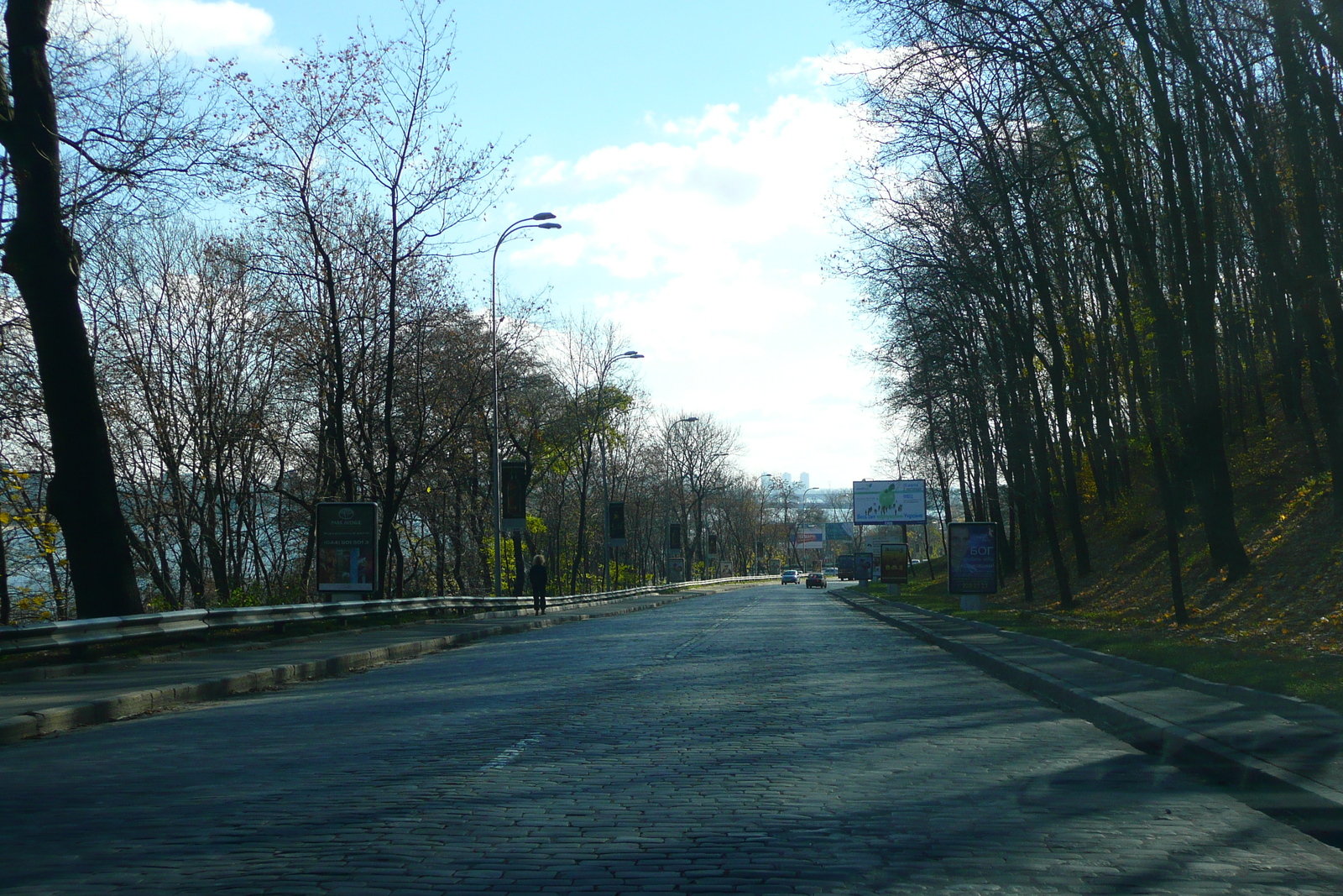 Picture Ukraine Kiev Pechersk 2007-11 3 - Road Pechersk