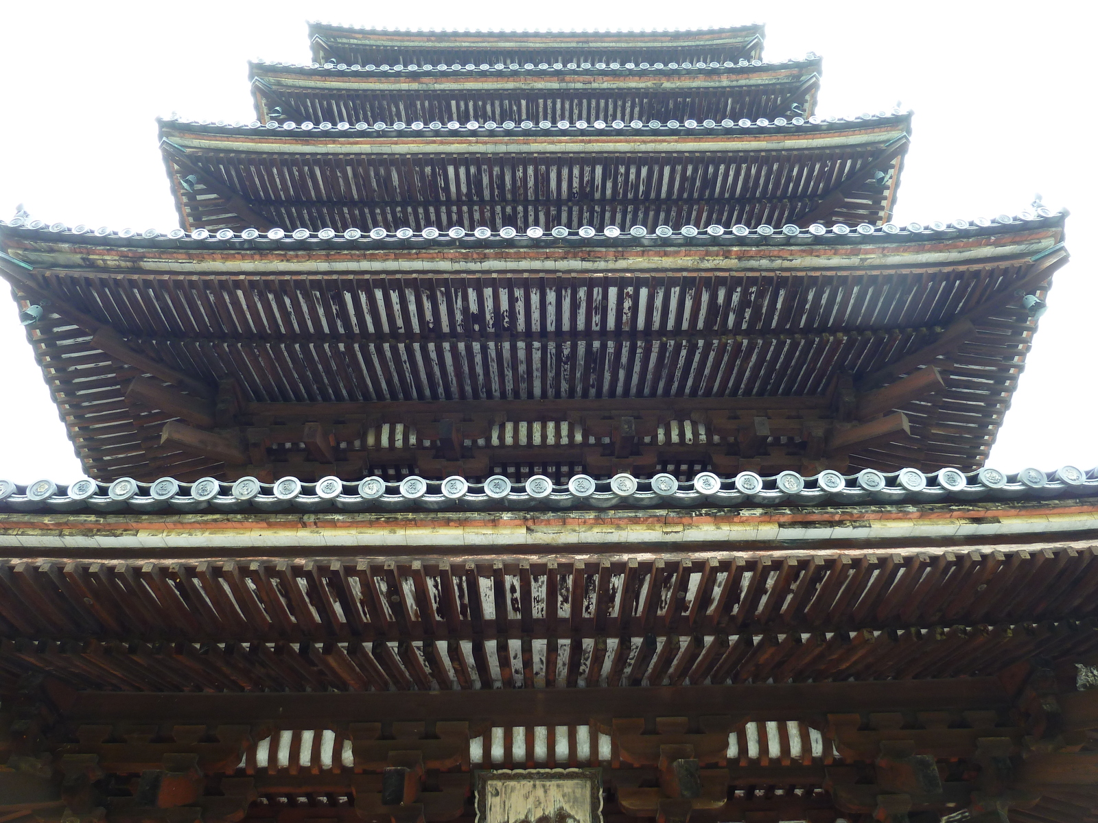 Picture Japan Kyoto Ninna ji Temple 2010-06 32 - Trips Ninna ji Temple