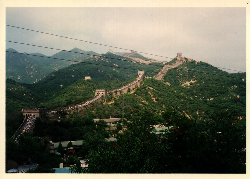 Picture China Great Wall of China 1994-07 4 - Perspective Great Wall of China