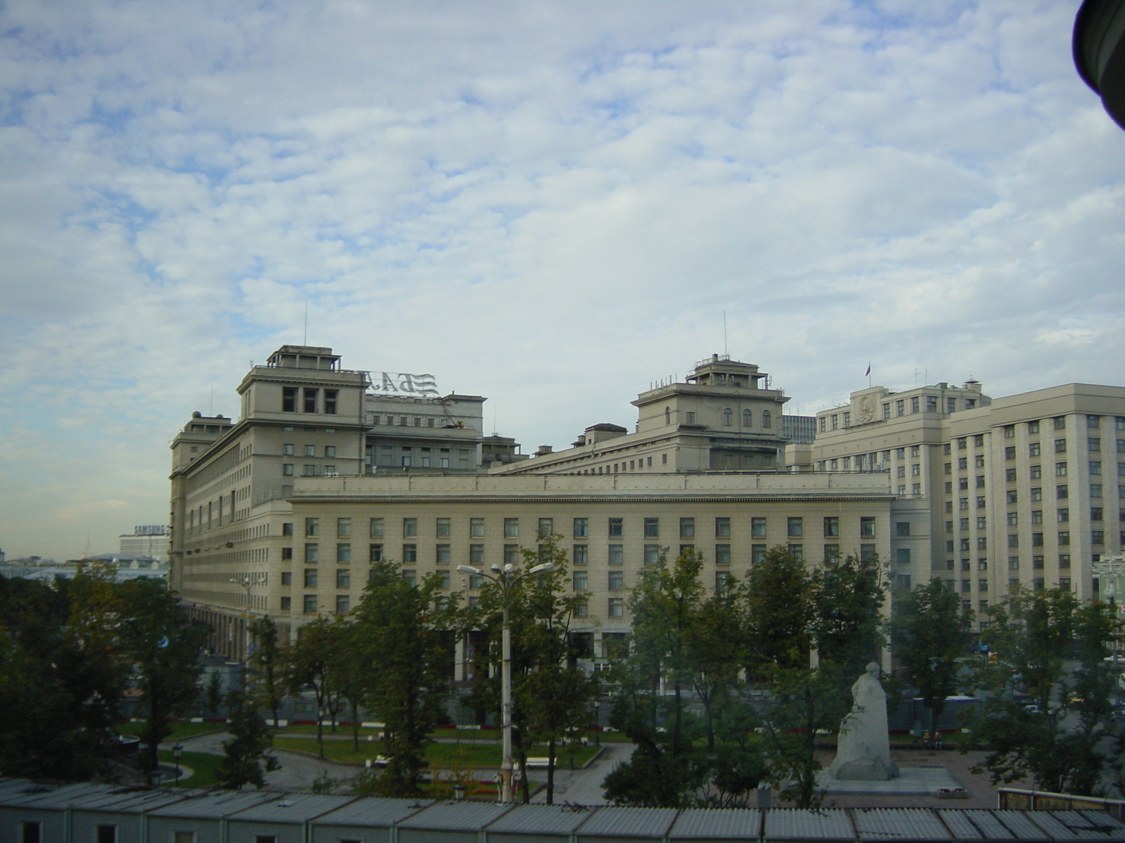 Picture Russia Moscow 2001-09 79 - Perspective Moscow