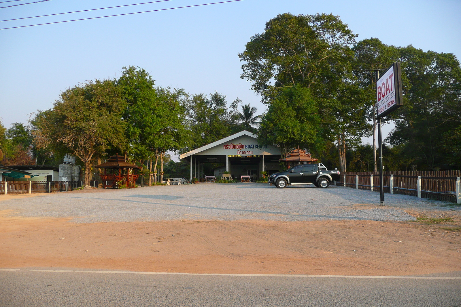 Picture Thailand Chonburi Bang Saray 2008-01 69 - Road Map Bang Saray