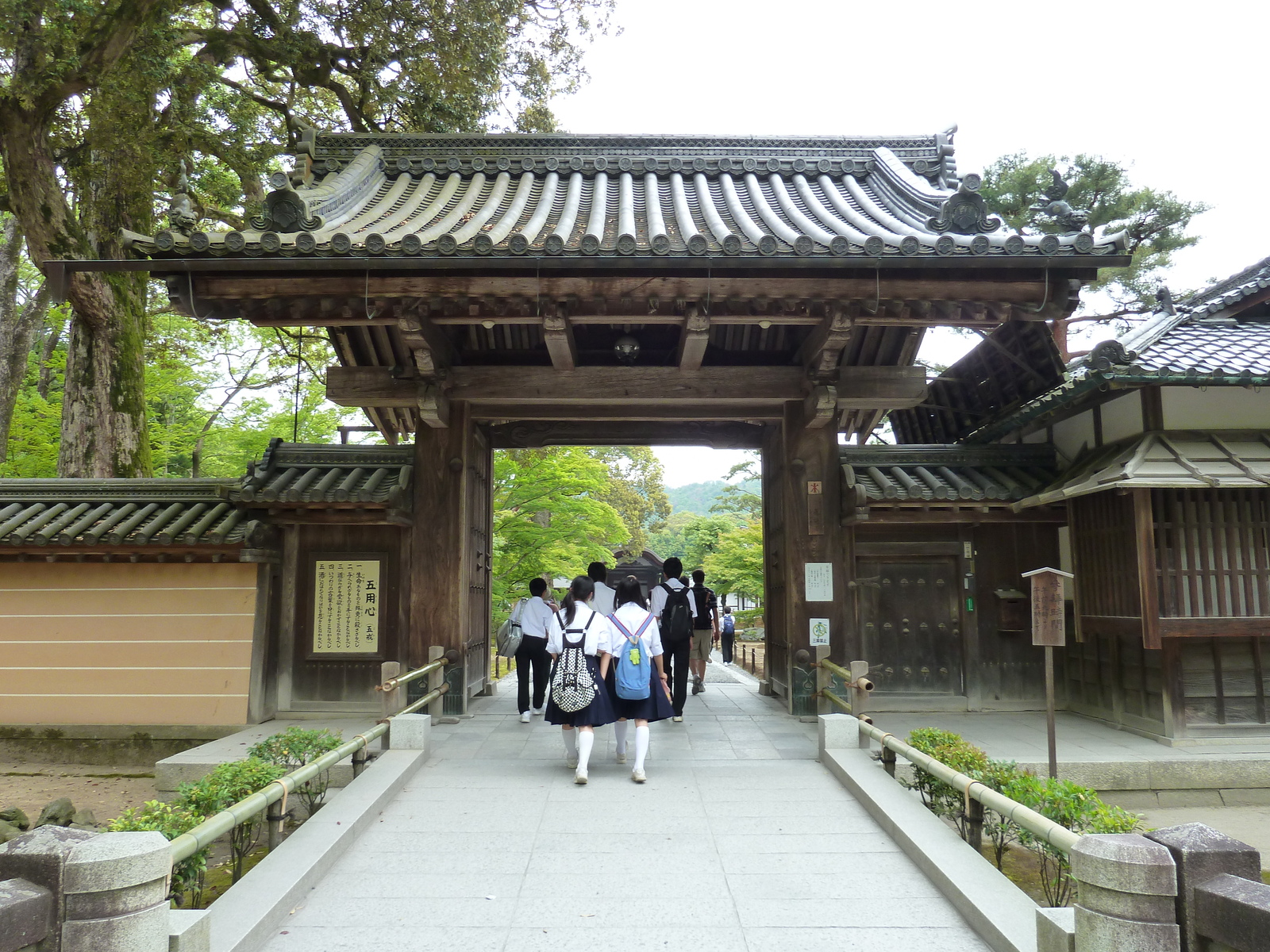 Picture Japan Kyoto Kinkakuji Temple(Golden Pavilion) 2010-06 16 - Visit Kinkakuji Temple(Golden Pavilion)