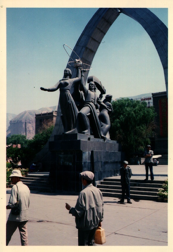 Picture China Baotou 1994-07 2 - Shopping Mall Baotou