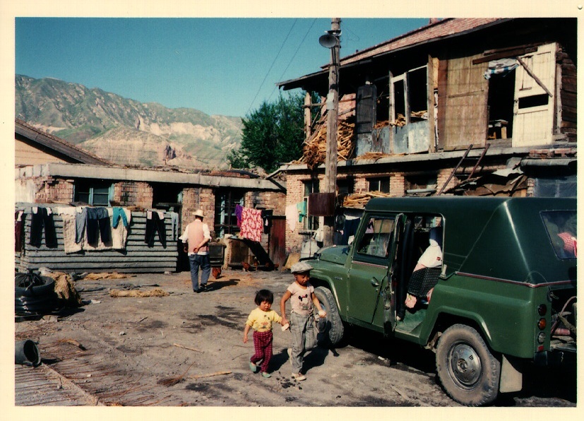 Picture China Xining 1994-07 2 - View Xining